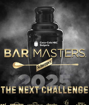BAR MASTERS 2025