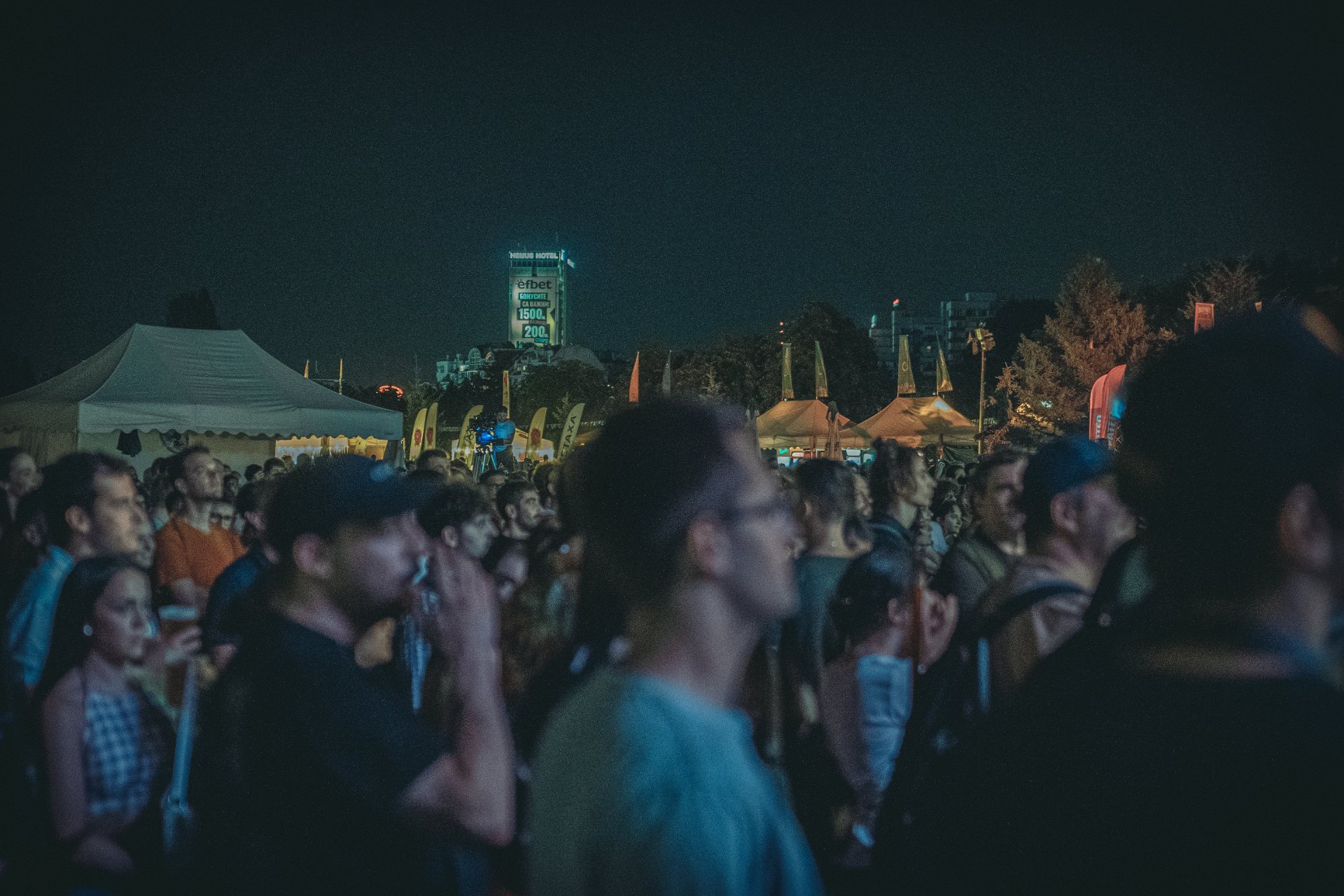 Spice Music Festival